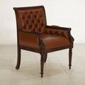 Librarian office chair mahogany frame leather upholstery
